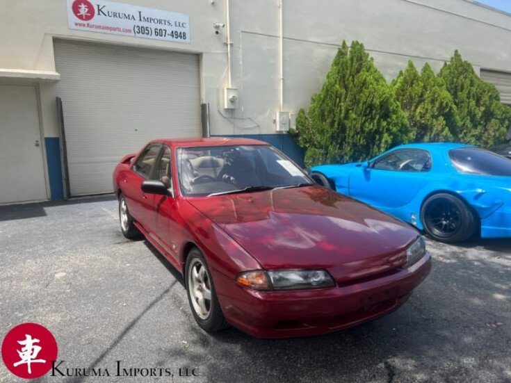 Thumbnail Photo undefined for 1991 Nissan Skyline GTS-T